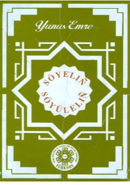 Söýeliň, söýüleliň